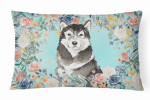 Alaskan Malamute Spring Art Decorative Pillow