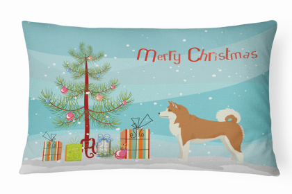 Akita1 - Christmas Tree Decorative Pillow Style 2