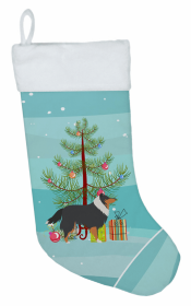 Sheltie/Shetland Sheepdog Christmas Tree Stocking