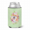 Akita Green Flowers Can Hugger