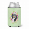 Bernese Mountain Dog Green Flowers Can Hugger