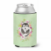 Alaskan Malamute 3 Green Flowers Can Hugger