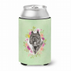 Bouvier des Flandres Green Flowers Can Hugger