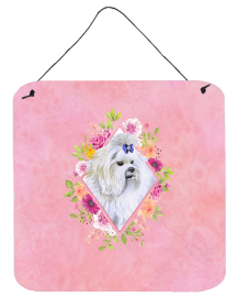 Maltese Flowers Design Wall or Door Hanging Prints