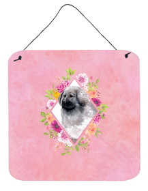 Moscow Watchdog Flowers Design Wall or Door Hanging Prints