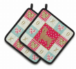 Australian Terrier Art Love Pair of Potholders