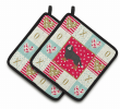 Cavalier King Charles Spaniel 1 Art Love Pair of Potholders