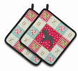 French Bulldog #1 Art Love Pair of Potholders