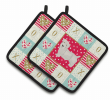 Glen of Imaal Terrier #2 Art Love Pair of Potholders