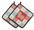 Lhasa Apso #1 Art Love Pair of Potholders