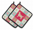 Labrador Retriever - Series 2 Art Love Pair of Potholders