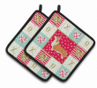 Corgi - Pembroke - Series 2 Art Love Pair of Potholders