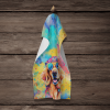 Golden Retriever 1 Hippie Dawg Kitchen Towel