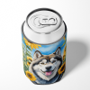 Alaskan Malamute 6005 In Sunflowers Can or Bottle Hugger