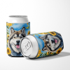 Alaskan Malamute 6005 In Sunflowers Can or Bottle Hugger