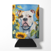 American Bulldog 6006 In Sunflowers Can or Bottle Hugger