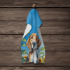 American Foxhound in Sunflowers Kitchen Towel