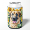 Anatolian Shepherd 6012 In Sunflowers Can or Bottle Hugger