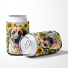 Anatolian Shepherd 6012 In Sunflowers Can or Bottle Hugger