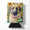 Anatolian Shepherd 6012 In Sunflowers Can or Bottle Hugger