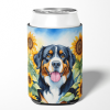 Bernese Mountain Dog 6026 In Sunflowers Can or Bottle Hugger