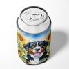 Bernese Mountain Dog 6026 In Sunflowers Can or Bottle Hugger