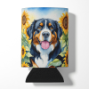 Bernese Mountain Dog 6026 In Sunflowers Can or Bottle Hugger