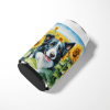 Border Collie 6031 In Sunflowers Can or Bottle Hugger