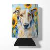 Borzoi 6035 In Sunflowers Can or Bottle Hugger