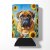 Bullmastiff 6042 In Sunflowers Can or Bottle Hugger
