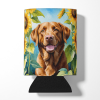Chesapeake Bay Retriever 6050 In Sunflowers Can or Bottle Hugger