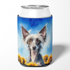 Chinese Crested 6053 In Sunflowers Can or Bottle Hugger