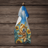 Chow Chow 2 in Sunflowers Kitchen Towel