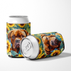 Dogue de Bordeaux 6069 In Sunflowers Can or Bottle Hugger