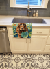 English Cocker Spaniel in Sunflowers Kitchen Towel