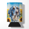 English Foxhound 6075 In Sunflowers Can or Bottle Hugger