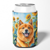 Finnish Spitz 6077 In Sunflowers Can or Bottle Hugger
