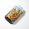 Finnish Spitz 6077 In Sunflowers Can or Bottle Hugger