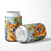 Finnish Spitz 6077 In Sunflowers Can or Bottle Hugger