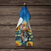 French Bulldog 1 in Sunflowers Kitchen Towel