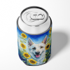 German Shepherd 6083 In Sunflowers Can or Bottle Hugger