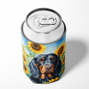 Gordon Setter 6090 In Sunflowers Can or Bottle Hugger