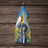 Great Dane 1 in Sunflowers Kitchen Towel