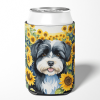 Havanese 6097 In Sunflowers Can or Bottle Hugger