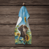 Labrador Retriever - Chocolate - in Sunflowers Kitchen Towel