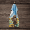 Poodle - Chocolate 2 - in Sunflowers Kitchen Towel