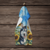 Siberian Husky 2 in Sunflowers Kitchen Towel