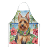 Australian Terrier Luau Apron