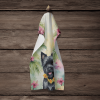 Cairn Terrier 2 Luau Kitchen Towel