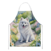 American Eskimo Spring Path Garden Apron